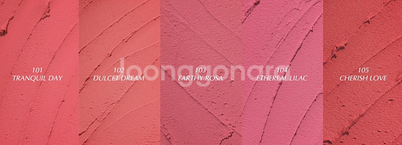 에크멀 립앤치크 101,102(새상품)--1