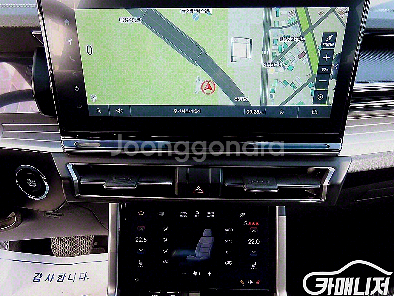 [KG모빌리티(쌍용) ]토레스 1.5 GDI-T 2WD...--4