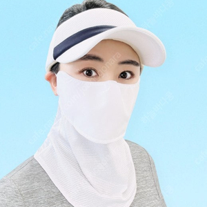 [ 밥앤스미스] 골프 라이딩 스포츠 자외선차단 기미존 롱넥마스크 싸게 팔아요 ( 택포 1.8)