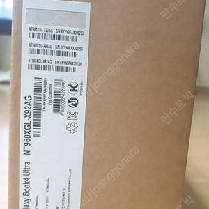[미개봉] 삼성전자 갤럭시북4 울트라 NT960XGL-X92AG