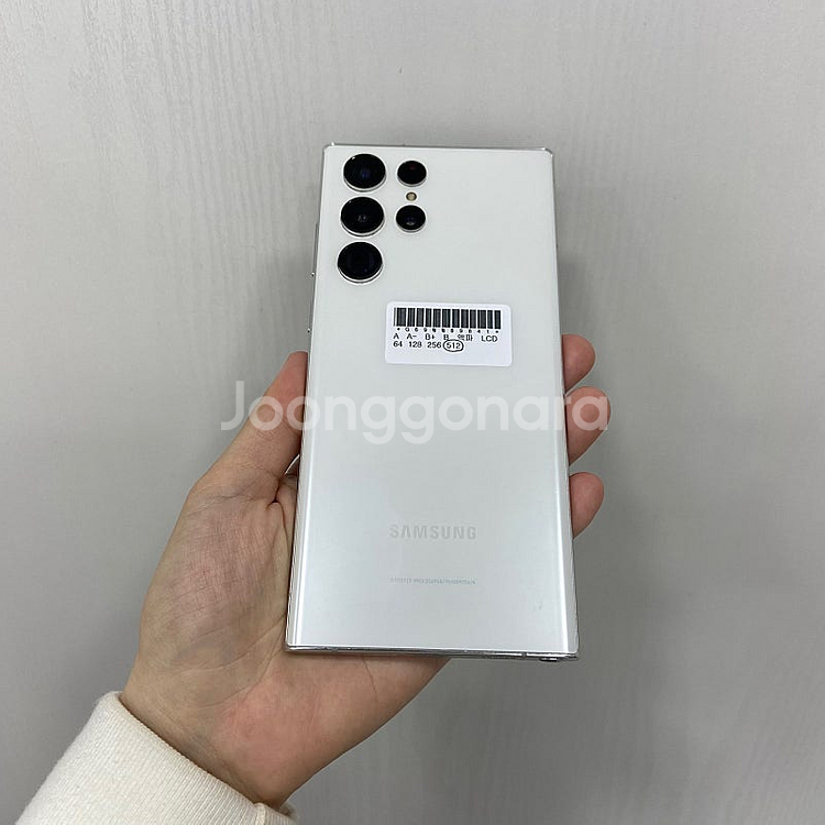 89641 갤럭시S22울트라 512GB 화이트 부산 중...--2