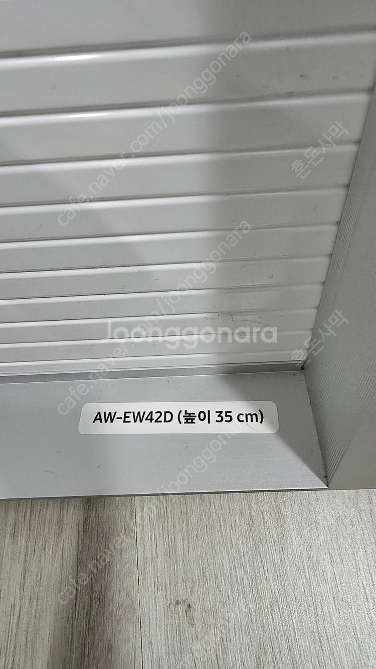 [창문형 에어컨] 삼성전자 윈도우핏 AW05B5171B...--5