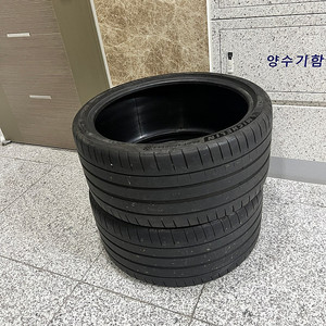 미쉐린 파일럿 스포츠 ps4s 275 30 20 팝니다.