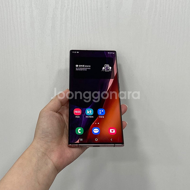 86163 갤럭시노트20울트라 브론즈 256GB 부산 ...--0