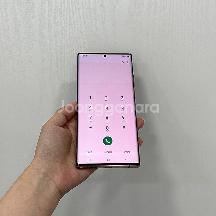 86163 갤럭시노트20울트라 브론즈 256GB 부산 ...--2