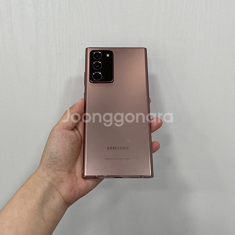 86163 갤럭시노트20울트라 브론즈 256GB 부산 ...--4