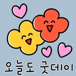 메가박스 예매 , 콤보할인권