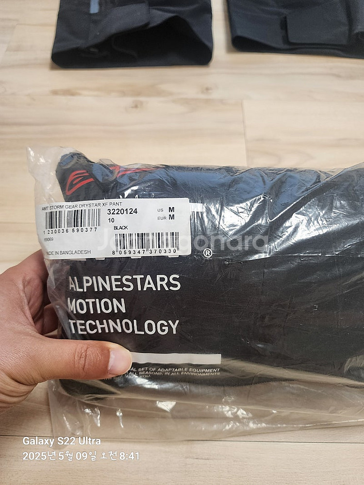 (충남 아산)알파인스타 팬츠 AMT STORM GEAR...--2