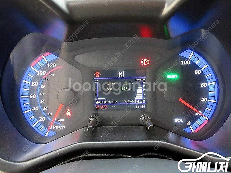 [기타제조사]SMART EV SMART EV D2P ★...--8