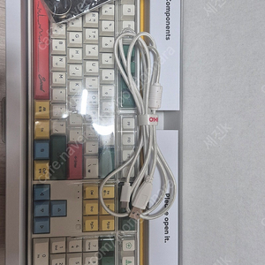 앱코 KN35BT DRT 8K 무접점 키보드 (서울)