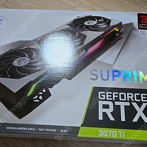 MSI RTX 3070TI 슈프림 풀박