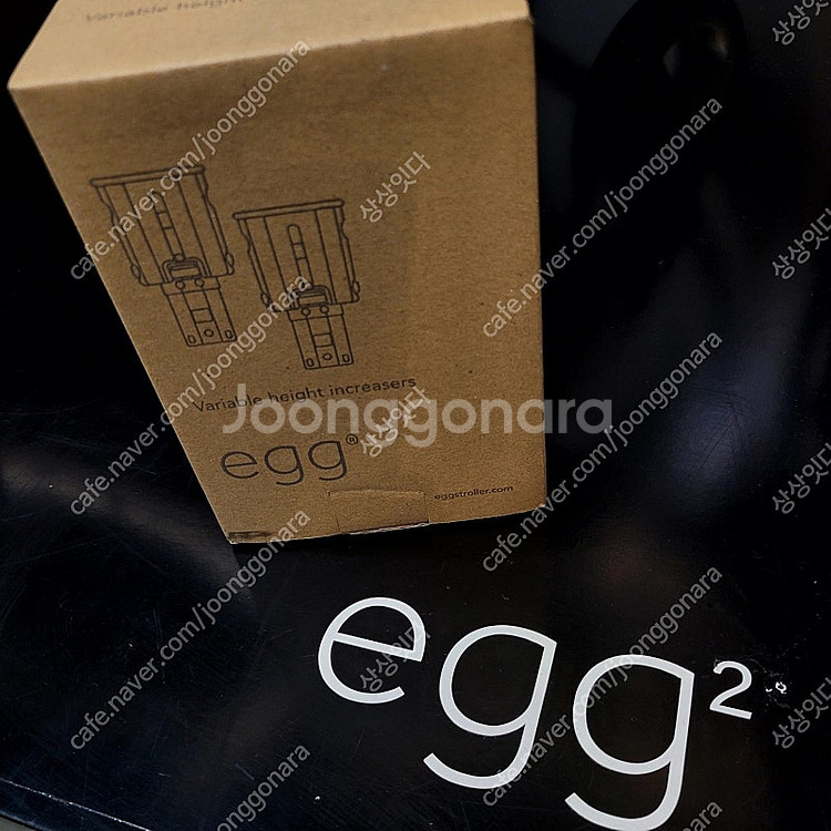 에그2/ 에그z/에그z플러스유모차 ACC판매_컵홀더/유...--1