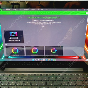 Razer Blade Stealth 13 11Gen G1650Ti 판매합니다