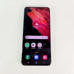 삼성 갤럭시 S21플러스 256GB 중고폰 공기계 북부모바일