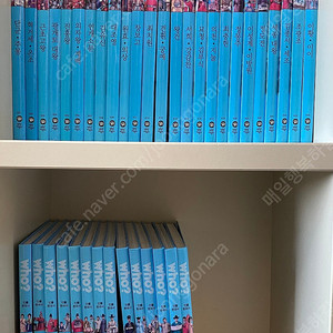 다산어린이- Who 인물 한국사 39권 (택포120000원)
