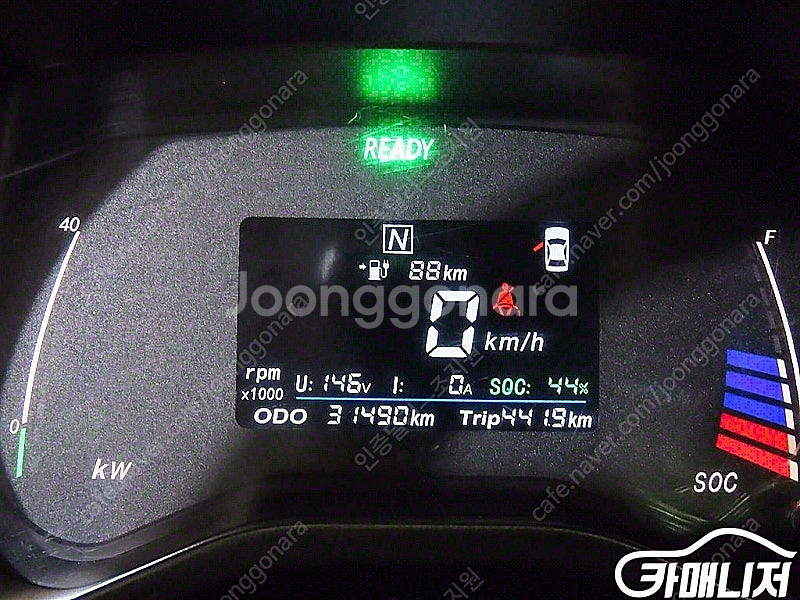 [기타제조사]SMART EV SMART EV Z ★중고...--8