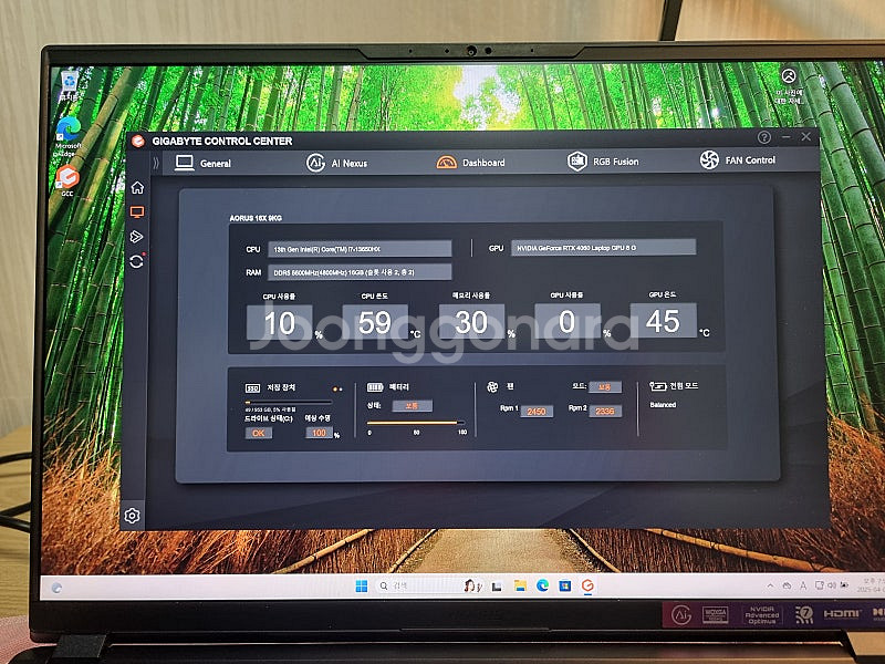 기가바이트 게이밍 노트북 어로스 16X(RTX4060)...--5
