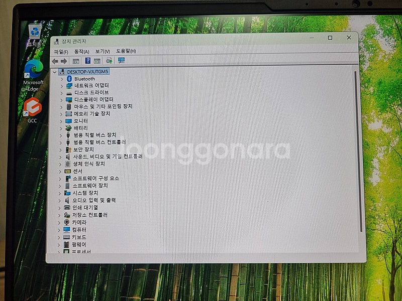 기가바이트 게이밍 노트북 어로스 16X(RTX4060)...--6