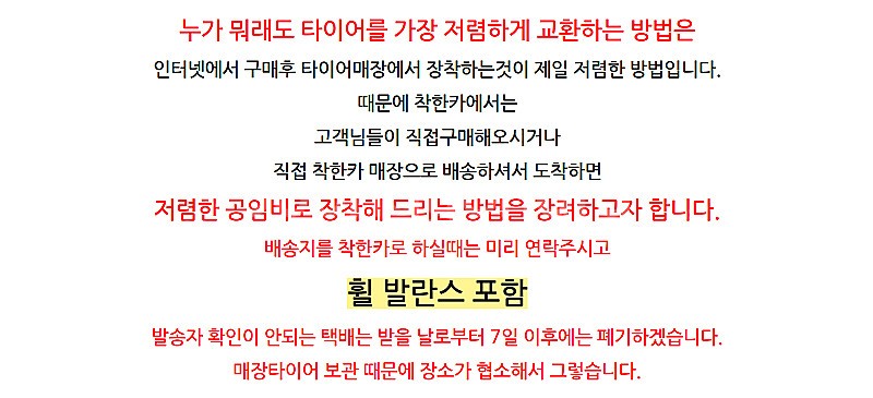 에어컨 충전 2만원 자동차 안시원 할 때 이유 원인 없...--8