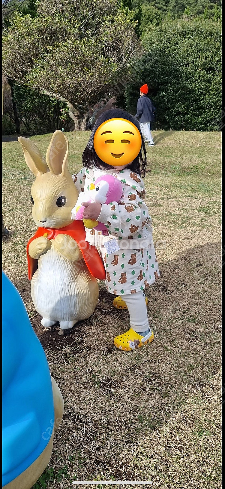 마르디엠버 곰돌이셋업 (집업+스커트) m--0