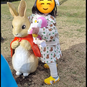 마르디엠버 곰돌이셋업 (집업+스커트) m
