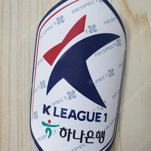 (정품) K리그1 리그패치