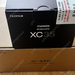 후지필름 x-m5 실버 바디 새상품 + xc35mm 미개봉 새상품