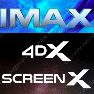 CGV 아이맥스 포디엑스 스크린엑스 IMAX, 4DX, SCREEN X 특별관 영화 예매 (미션 임파서블, 릴로 스티치 등)