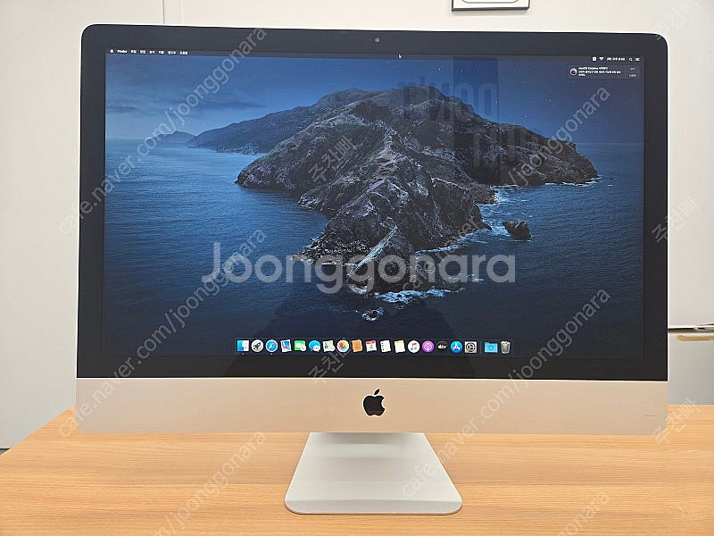 가성비 데스크테리어 아이맥27 풀세트--1