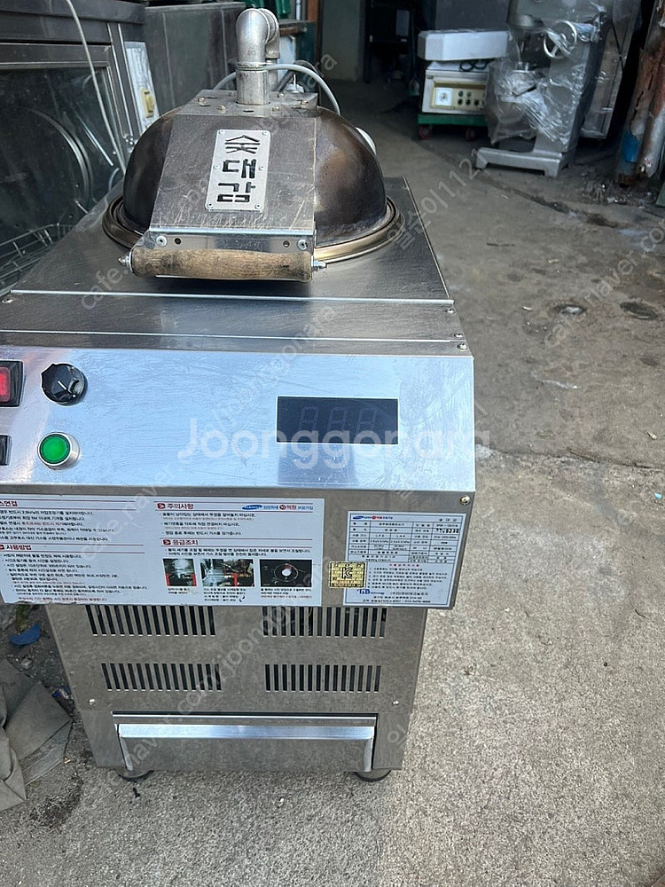 숯대감(SPGR-120 P/N)판매합니다 숯불착화기--0