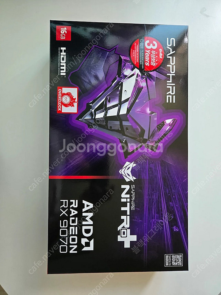 SAPPHIRE 라데온 RX 9070 NITRO+--6