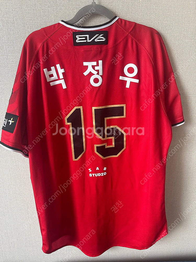 기아타이거즈 광주유니폼 박정우 105사이즈 팝니다.--1