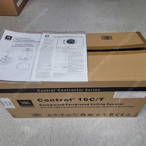 스피커 JBL 스피커(CONTROL 16C/T)