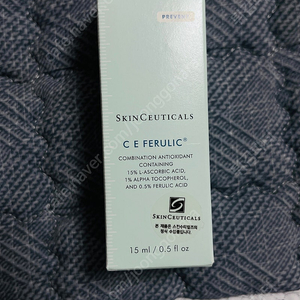 스킨수티컬즈 CE 페룰릭 15ml 새것
