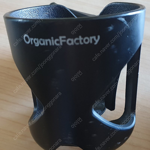 걸이용 컵 홀더 처분(OrganicFatory)