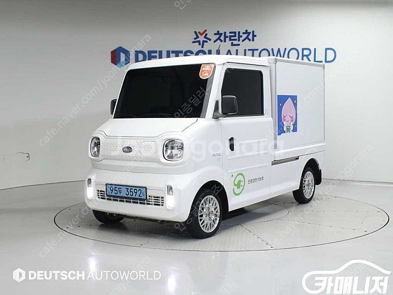 [기타제조사]포트로 EV 탑 (2인승) ★중고차★중고차...--0