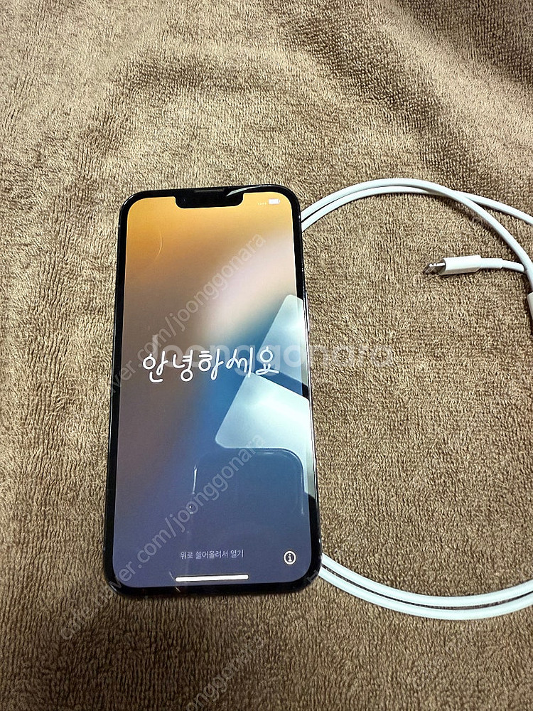 아이폰 13프로 256GB 시에라블루--1