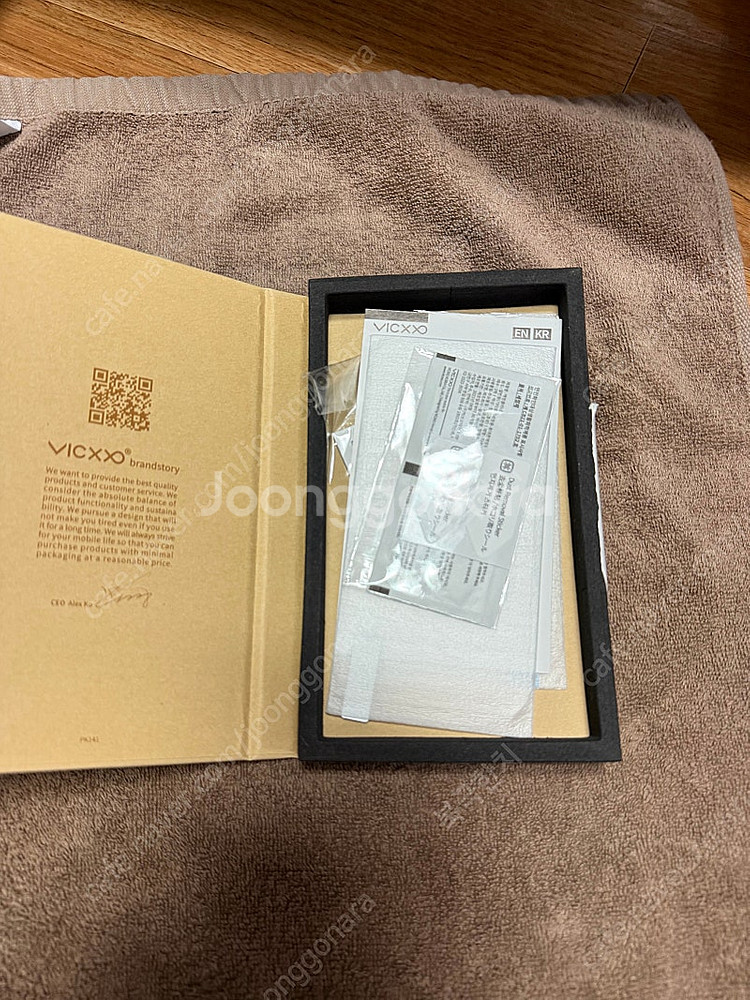 아이폰 13프로 256GB 시에라블루--7