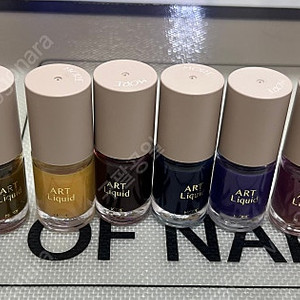 모어젤 잉크젤 리퀴드 시즌 1