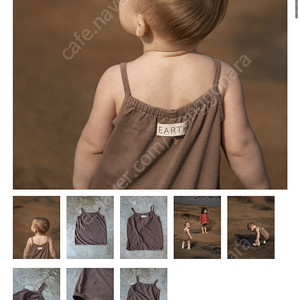 얼쓰 volume suit brown 2사이즈(새상품)