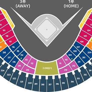 5월 23일 NC vs 두산 1루/3루 테이블석 4연석 양도합니다 (2~3 분할양도 가능 )