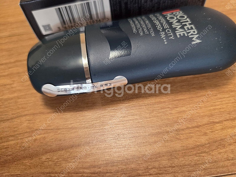 (새상품) 비오템 옴므 선크림 30ml+샘플 20ml--1