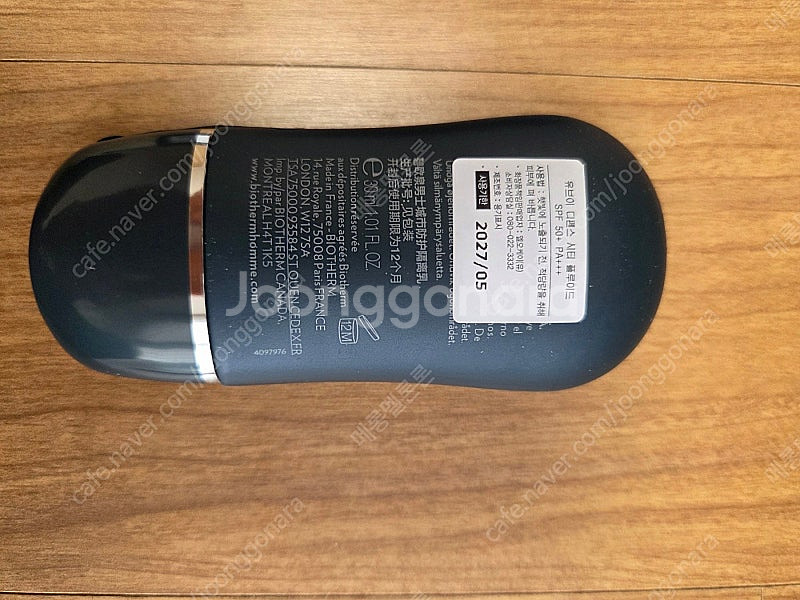 (새상품) 비오템 옴므 선크림 30ml+샘플 20ml--2