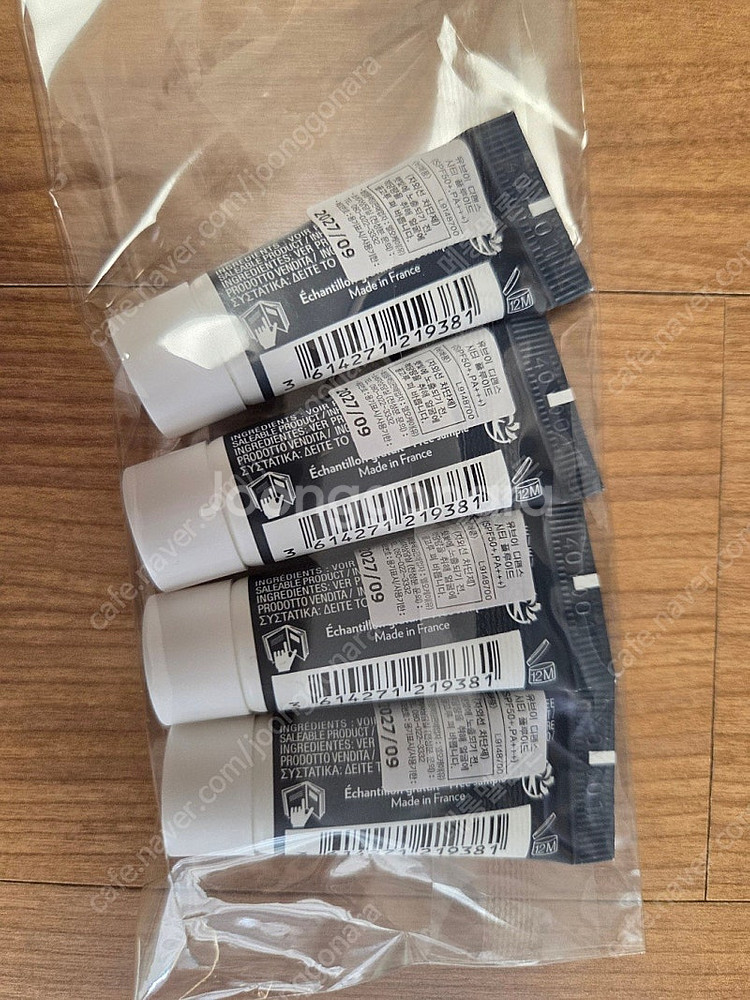 (새상품) 비오템 옴므 선크림 30ml+샘플 20ml--5