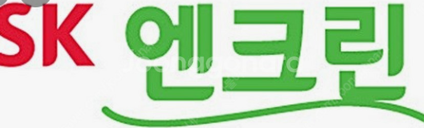 sk엔크린 4만원 모바일주유권 팝니다.--0