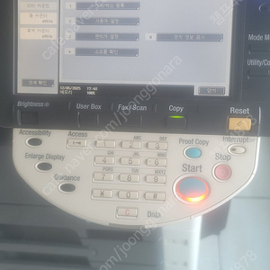 BIZHUB 283 복사기 판매