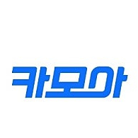 카모아 1만원 할인쿠폰 렌트카 렌터카