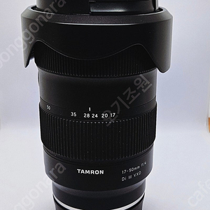 탐론 17-50mm f4 FE마운트
