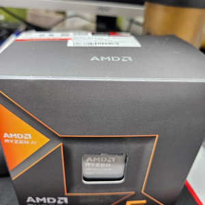대원 정품 AMD 8600G CPU 팝니다.