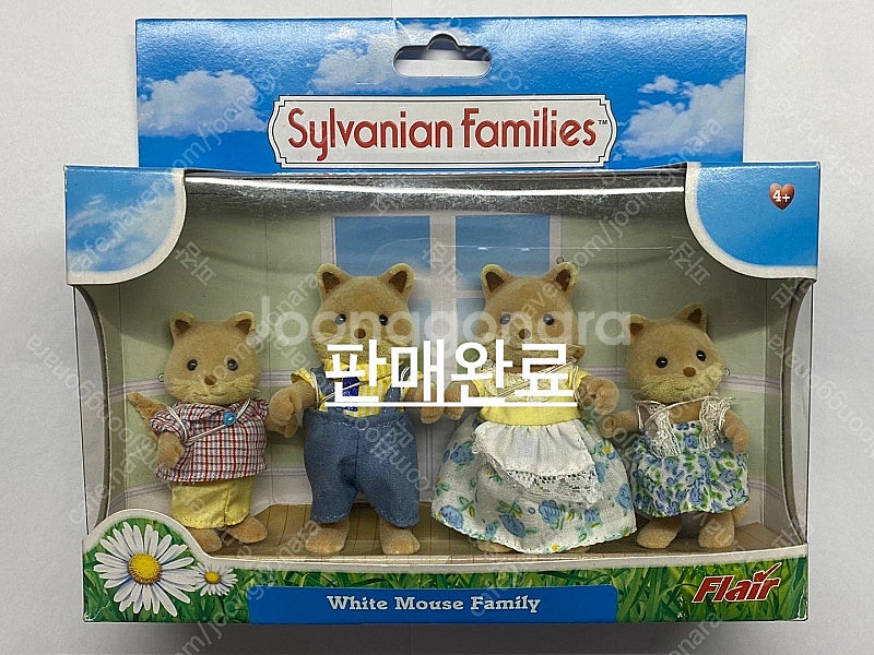 실바니안 미개봉 올드 (레드판다) 가족--1